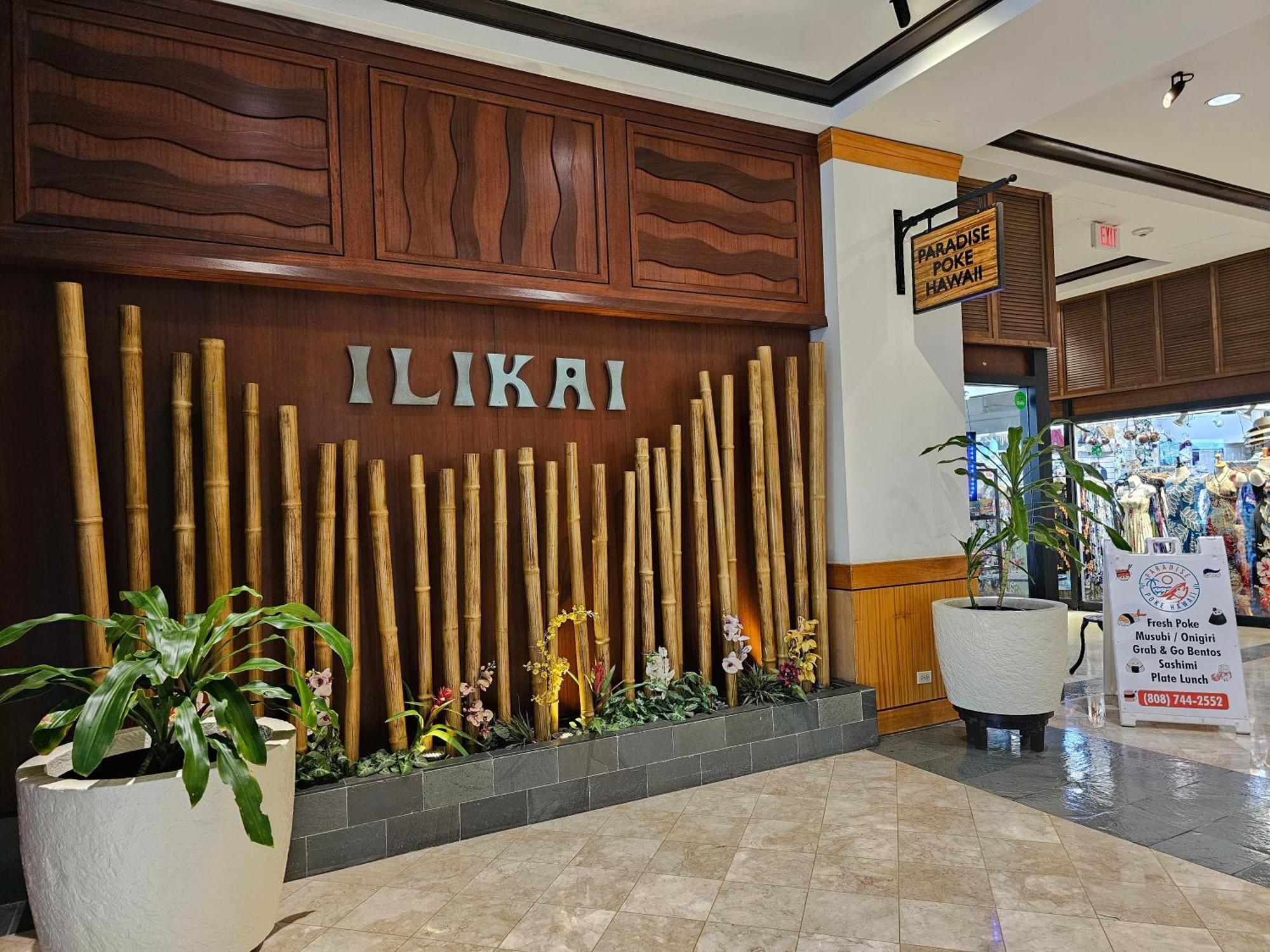 Ilikai Tower 735 Yacht Harbor View 1Br Apartment Хонолулу Екстериор снимка